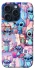 Чохол на Apple iPhone 15 Pro (6.1") Stitch ver.25 фото 1 з 1