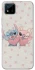 Чохол на Realme C20 Stitch ver.29 фото 1 з 1