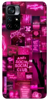 Чехол на Xiaomi Poco M4 Pro 5G Hot collage ver.7 фото 1 из 1