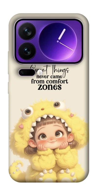 Чехол на Xiaomi 17 Pro Max Great Things фото 1 из 1