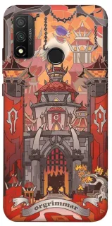 Чехол на Huawei P Smart (2020) Orgrimmar фото 1 из 1