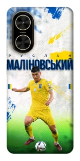 Чехол на Xiaomi Poco C71 Малиновский №8 фото 1 из 1