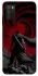 Чохол на Samsung Galaxy A03s Berserk v21 фото 1 з 1
