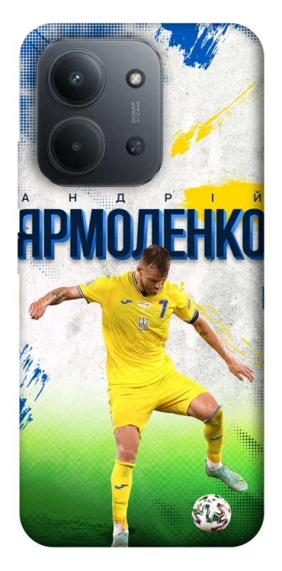 Чехол на Xiaomi Redmi 15C (EU) Ярмоленко №7 фото 1 из 1