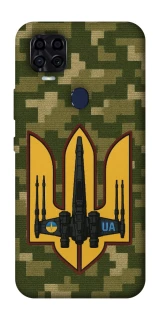 Чехол на ZTE Blade v2020 ВВС фото 1 из 1