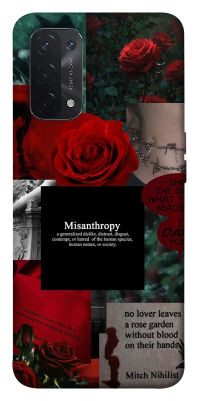 Чохол на Oppo A54 5G / A74 5G Misanthropy фото 1 з 1