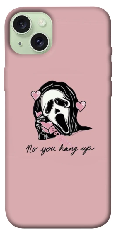 Чехол на Apple iPhone 15 Plus (6.7") You hang up фото 1 из 1