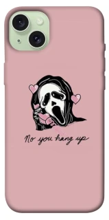 Чохол на Apple iPhone 15 Plus (6.7") You hang up фото 1 з 1