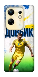 Чехол на Infinix Zero 30 4G Довбик №11 фото 1 из 1