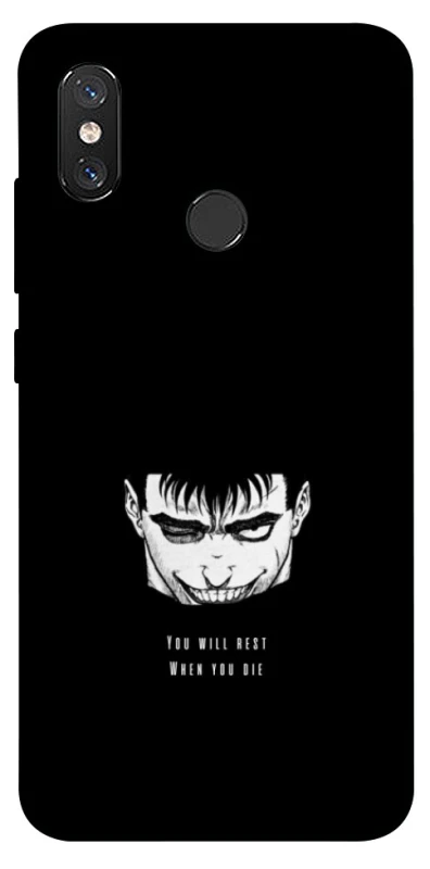 Чохол на Xiaomi Mi 8 You will rest фото 1 з 1