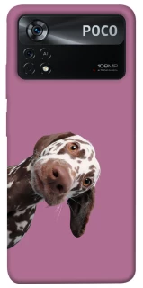 Чохол на Xiaomi Poco X4 Pro 5G А що тут фото 1 з 1