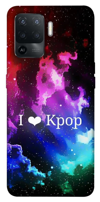 Чехол на Oppo Reno 5 Lite K-pop love фото 1 из 1