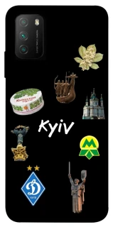 Чехол на Xiaomi Poco M3 Kyiv фото 1 из 1