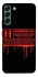 Чохол на Samsung Galaxy S22+ Horror Halloween фото 1 з 1