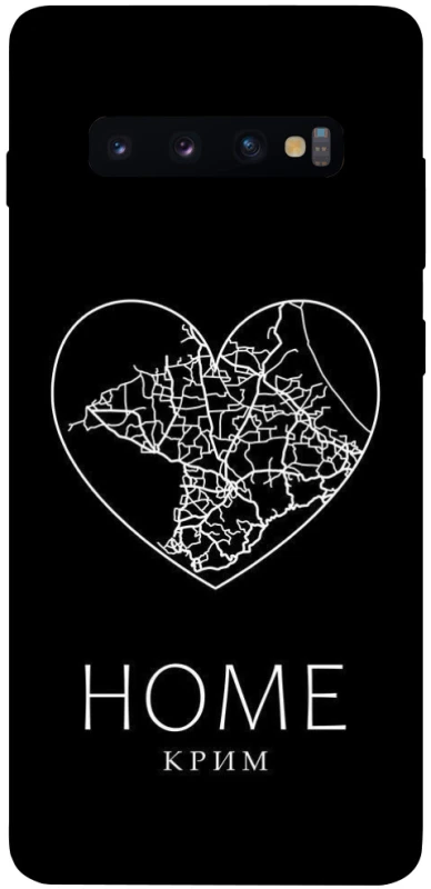 Чохол на Samsung Galaxy S10+ Крим Home фото 1 з 1
