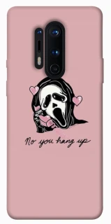 Чохол на OnePlus 8 Pro You hang up фото 1 з 1