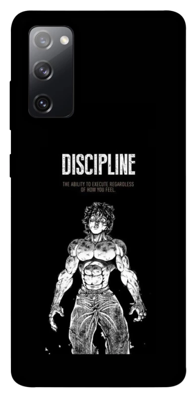 Чехол на Samsung Galaxy S20 FE Discipline фото 1 из 1