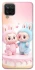 Чохол на Samsung Galaxy A12 Labubu Twins фото 1 з 1