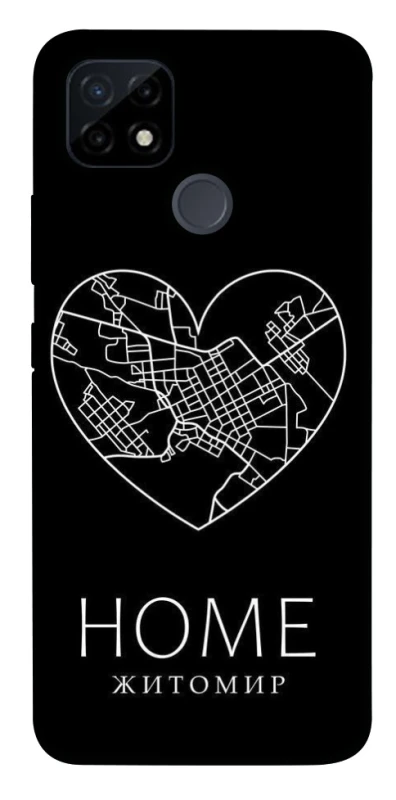 Чехол на Realme C12 Житомир Home фото 1 из 1