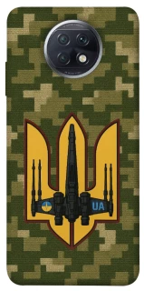 Чехол на Xiaomi Redmi Note 9 5G / Note 9T ВВС фото 1 из 1