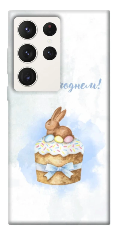 Чохол на Samsung Galaxy S23 Ultra Easter ver.8 фото 1 з 1