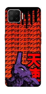 Чохол на Oppo A73 (2017) Євангеліон фото 1 з 1