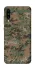Чехол на ZTE Blade A7s (2019) Camouflage v32 фото 1 из 1