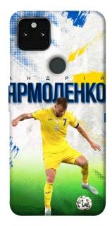 Чехол на Google Pixel 5A Ярмоленко №7 фото 1 из 1