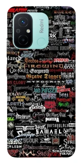 Чохол на Xiaomi Redmi 12C / Poco C55 My playlist ver.1 фото 1 з 1
