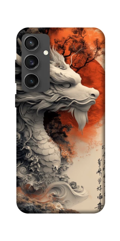 Чохол на Samsung Galaxy S24 FE white dragon фото 1 з 1