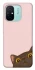 Чохол на Xiaomi Redmi 12C / Poco C55 Peeping cat фото 1 з 1