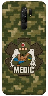Чехол на Xiaomi Redmi 9 Medic фото 1 из 1