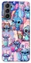 Чехол на Samsung Galaxy S21 FE Stitch ver.25 фото 1 из 1