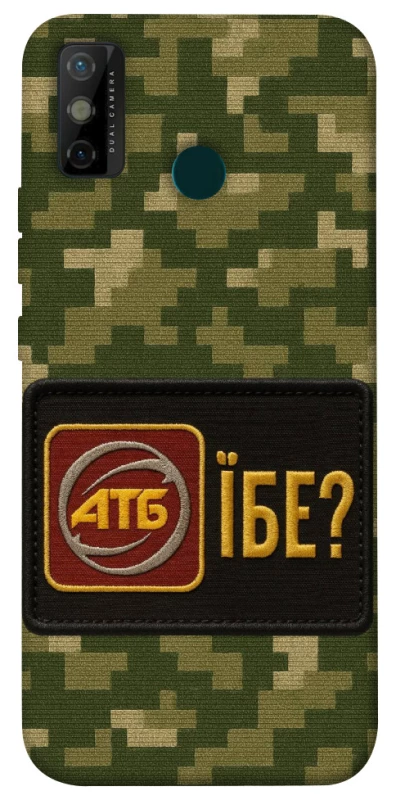 Чехол на TECNO Spark 6 Go Абб фото 1 из 1