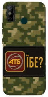 Чохол на TECNO Spark 6 Go Абб фото 1 з 1