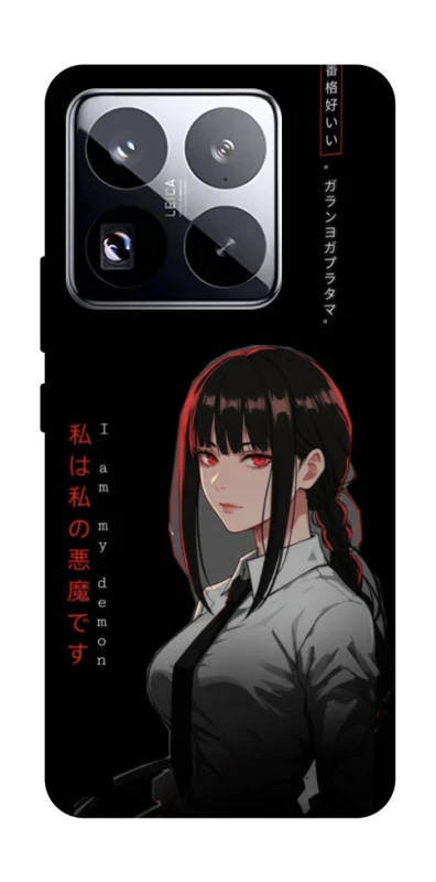 Чохол на Xiaomi 15 Pro She is Japanese ver.3 фото 1 з 1