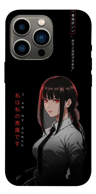 Чехол на Apple iPhone 13 Pro (6.1") She is Japanese ver.3 фото 1 из 1