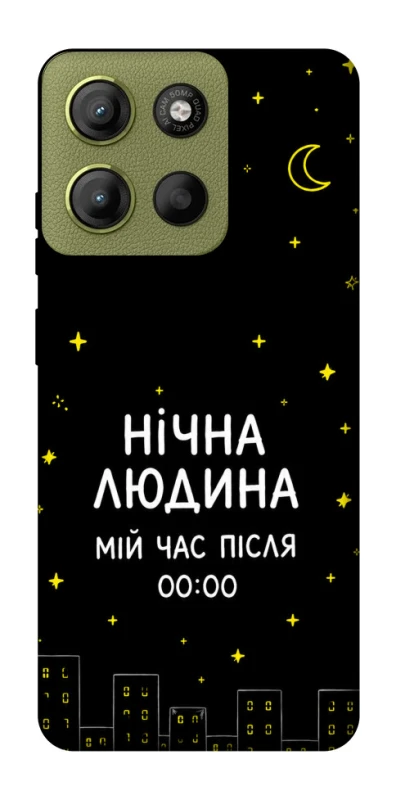 Чехол на Motorola Moto G15 4G Нічна людина фото 1 из 1
