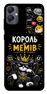 Чехол на Samsung Galaxy A05 Король мемів фото 1 из 1
