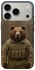 Чохол на Apple iPhone 17 Pro (6.3") Ведмідь захисник фото 1 з 1