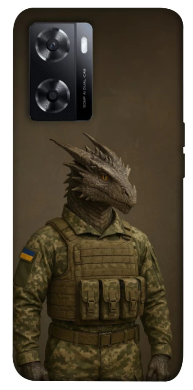 Чехол на Oppo A57s Дракон защитник фото 1 из 1