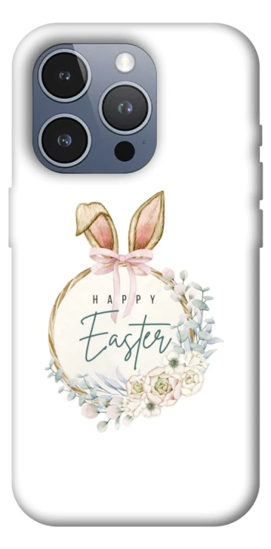 Чехол на Apple iPhone 16 Pro Max Easter ver.7 фото 1 из 1