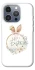 Чехол на Apple iPhone 16 Pro Max Easter ver.7 фото 1 из 1
