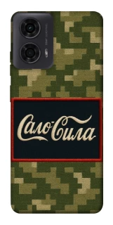 Чехол на Motorola Moto G04 Сало Сила фото 1 из 1