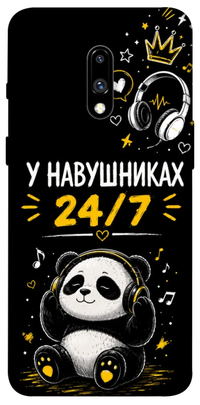 Чехол на OnePlus 7 У навушниках 24/7 фото 1 из 1
