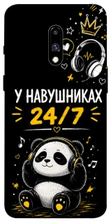 Чехол на OnePlus 7 У навушниках 24/7 фото 1 из 1