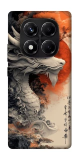 Чохол на Xiaomi Redmi Note 14 Pro 5G white dragon фото 1 з 1