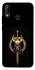Чохол на Huawei P20 Lite Golden Berserker фото 1 Чохол на Huawei P20 Lite Golden Berserker фото 1 з 1