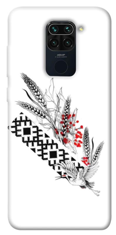 Чохол на Xiaomi Redmi Note 9 / Redmi 10X Батьківщина фото 1 з 1