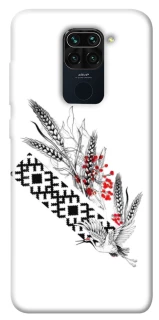 Чохол на Xiaomi Redmi Note 9 / Redmi 10X Батьківщина фото 1 з 1